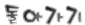���ư���